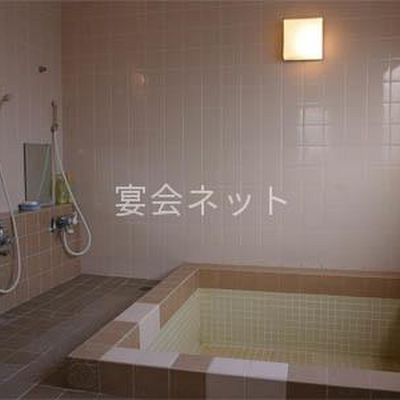 お風呂 - 民宿うずしお