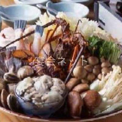 料理 - 旅館茶梅