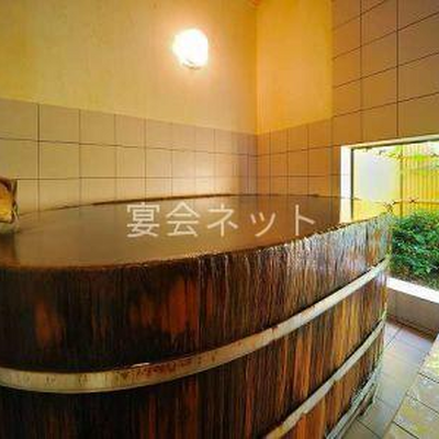 貸切風呂 - 佐藤屋旅館