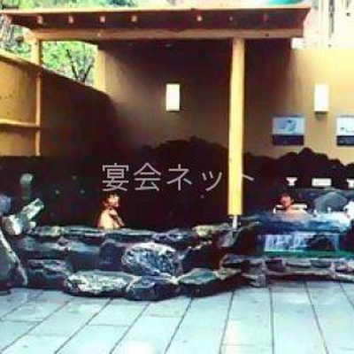 露天風呂 - ロイヤルガーデンホテル