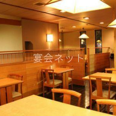 食事処 - ロイヤルガーデンホテル