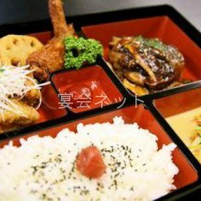 弁当 - ロイヤルガーデンホテル