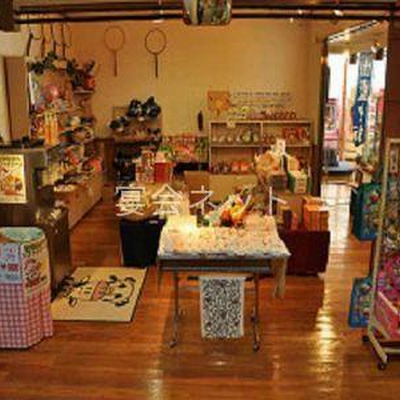 売店 - ブルーヴィラあなぶき