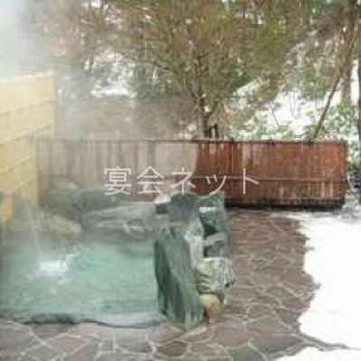 露天風呂 - ホテル秘境の湯