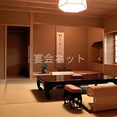 【プレミアベッドスイート・沈丁花】茶室+13.5畳+寝室6畳+控 - 大和屋別荘 　