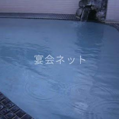Shop 1283 5