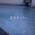 Shop 1283 5