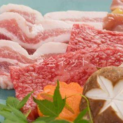 三種肉プラン - 美賀登