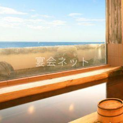 お風呂 - 内海･山海 しぼりや旅館