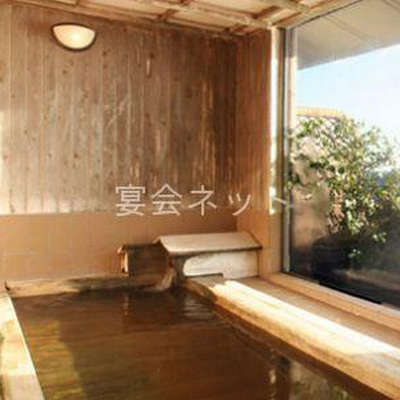 お風呂 - 内海･山海 しぼりや旅館