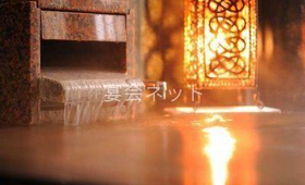 銘木の間 - 赤湯温泉　旅館大和屋