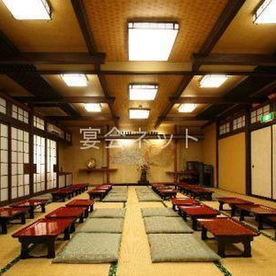 宴会場 - 赤湯温泉　旅館大和屋