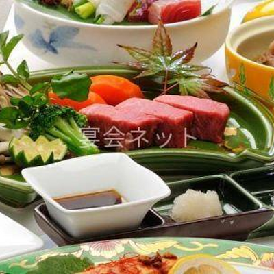 料理 - 赤湯温泉　旅館大和屋