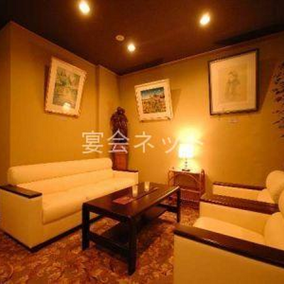 ラウンジ - 赤湯温泉　旅館大和屋