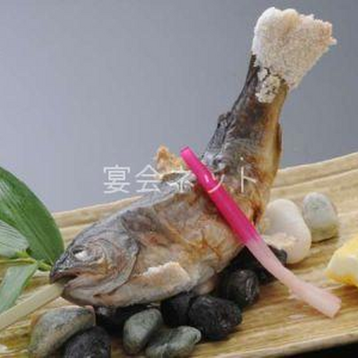 鮎の塩焼き - 上杉の御湯　御殿守