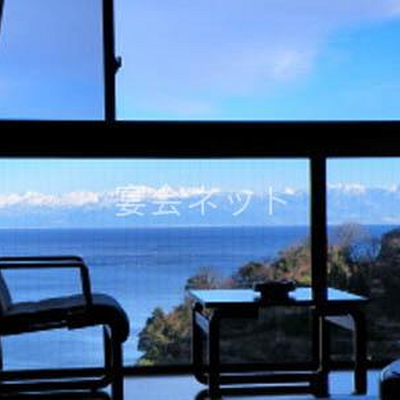 景色 - ひみのはな