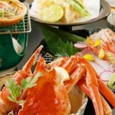 料理 - ホテル森の風立山