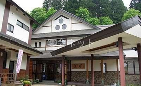 外観 - 東屋旅館