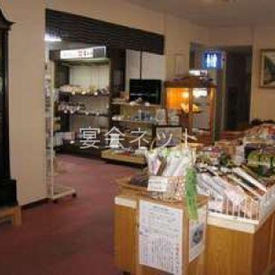 売店 - ホテル加賀助