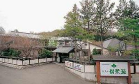 外観 - ホテル偕楽苑