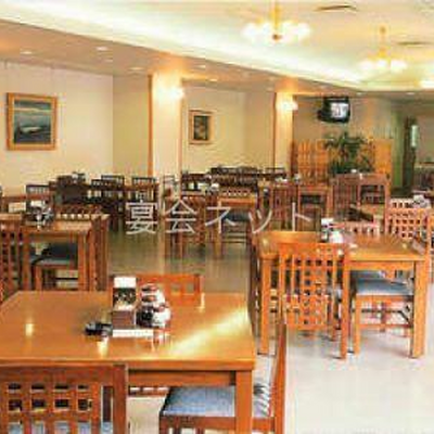 Shop 1325 5