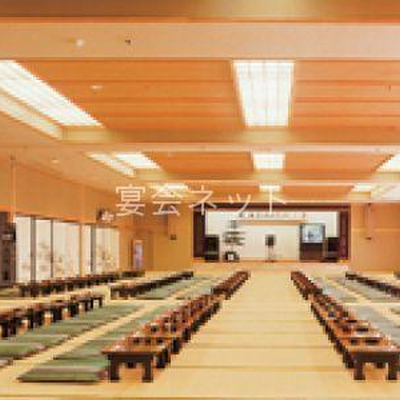 宴会場 - 佐野温泉