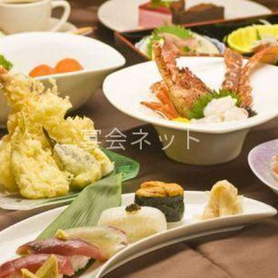 料理 - 山桜 桃の湯
