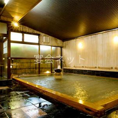 大浴場 - ホテル花京