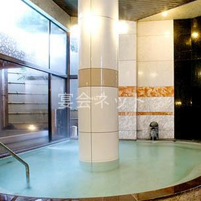 大理石風呂 - ホテル花京