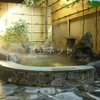 露天風呂 - 宵待の里　花水晶