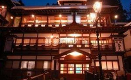 外観 - 旅館永澤平八