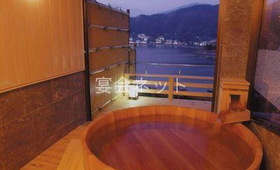 展望貸切風呂「浮舟の湯」 - 花水庭おおや