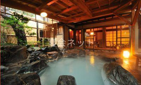 露天風呂 - お宿　花かんざし