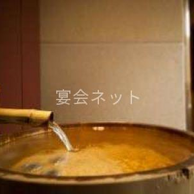 温泉 - 湖楽おんやど富士吟景