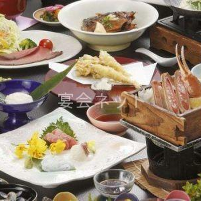 料理 - 玉造グランドホテル 長生閣