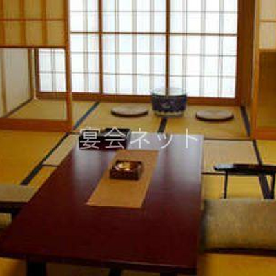 専用庭付客室　風の間 - 平山旅館