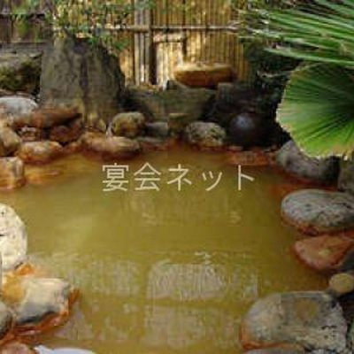 露天風呂 - 平山旅館