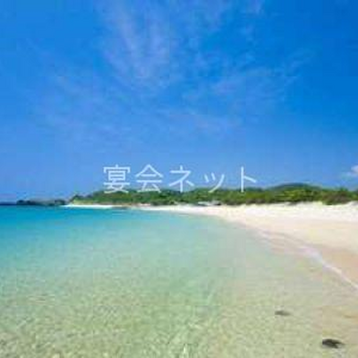 海岸 - 平山旅館