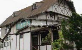 外観 - 海辺の和風ペンション 壱岐牧場