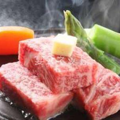料理 - くつろぎ邸くにたち