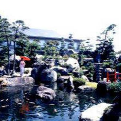 庭園 - 旅館喜仙