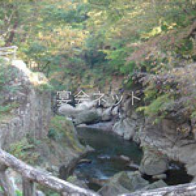らいらい峡 - 旅館　仙秋