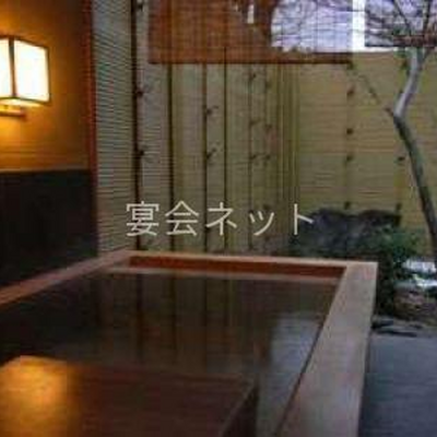 客室風呂 - 石水庭旅館　笛吹川