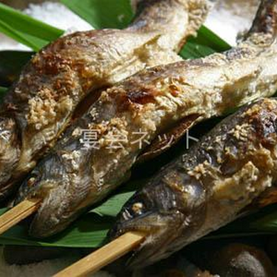 焼き魚 - 石水庭旅館　笛吹川