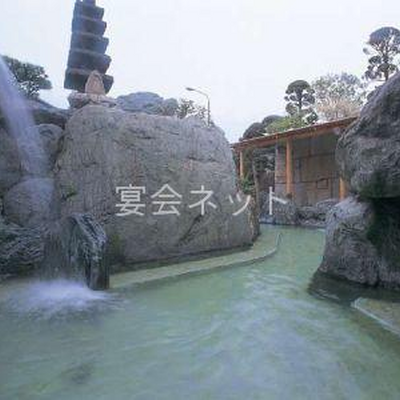 露天風呂 - 銘石の宿　かげつ