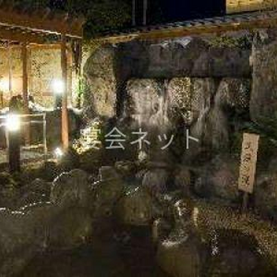 1階庭園露天風呂 - 湯けむり富士の宿　大池ホテル
