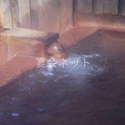 客室露天風呂 - 羽州路の宿　あいのり