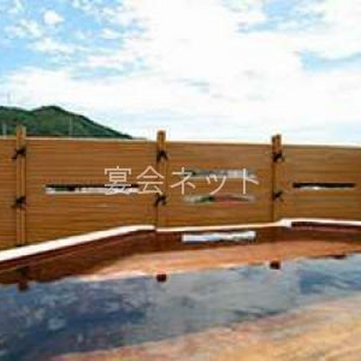 露天風呂　月星の湯 - 旅館おおや