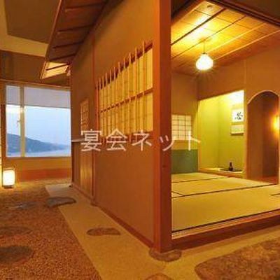 和室 - 熱海後楽園ホテル
