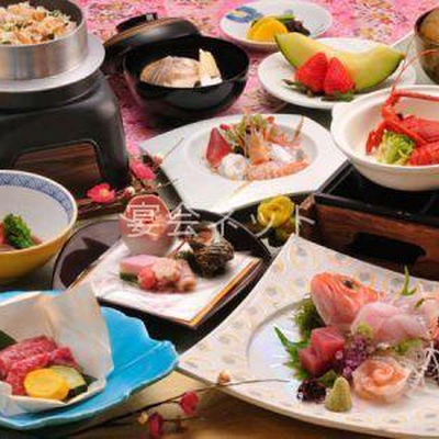 料理 - 熱海後楽園ホテル